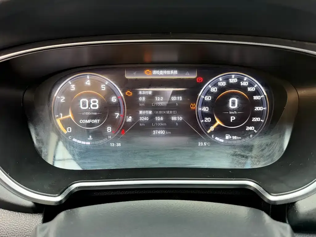 GAC Motor GS4 Plus — фото 2