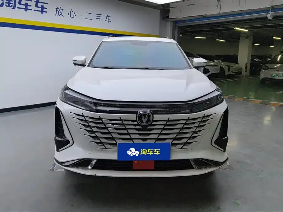 Changan CS75PLUS — фото 2