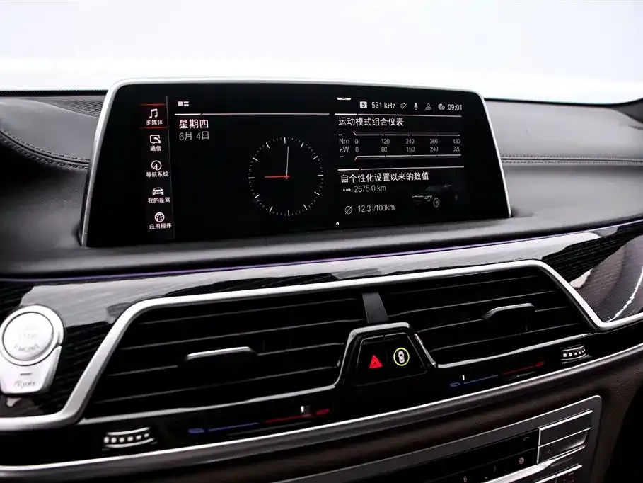 BMW 7 Series — фото 8