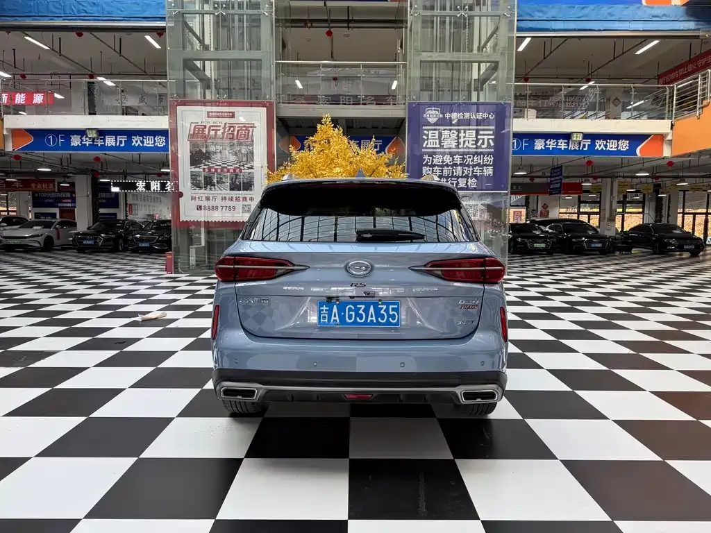 GAC Motor GS4 Plus — фото 5