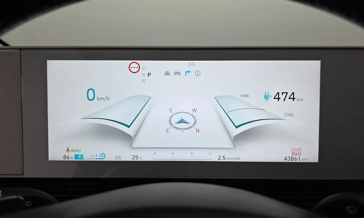 Hyundai Ioniq5 — фото 3