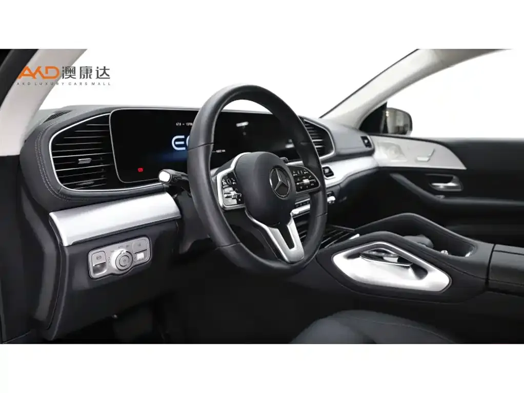Mercedes-Benz GLE Coupe New Energy — фото 2