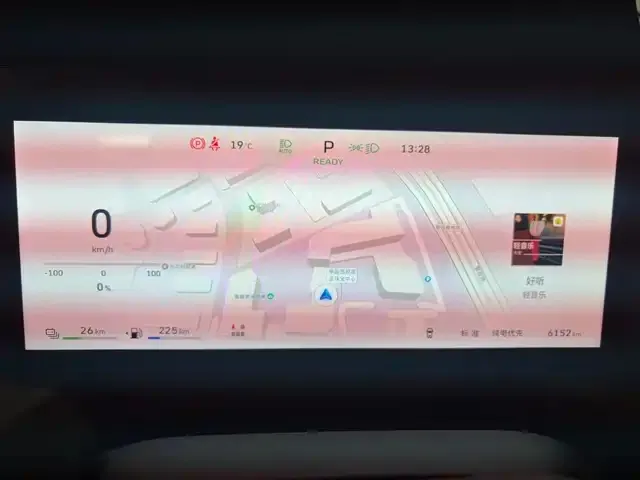 Haval H7 (Big Dog Plus) New Energy — фото 6