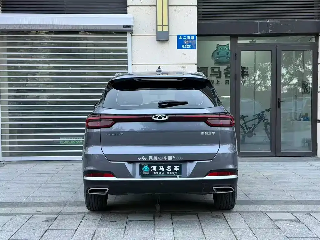 Chery Tiggo 7 — фото 2