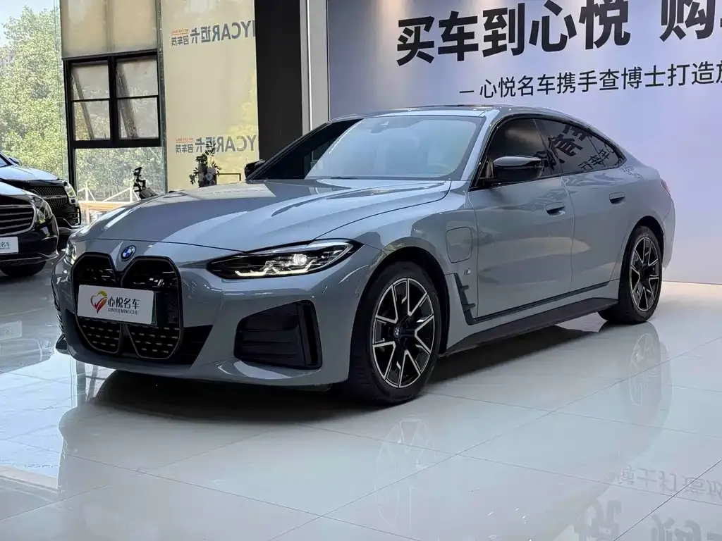 BMW i4 — фото 1