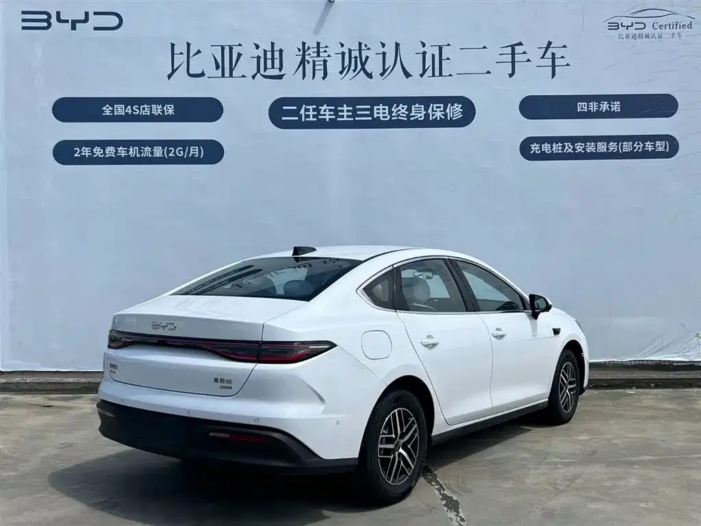 BYD Seal 05 DM-i — фото 5