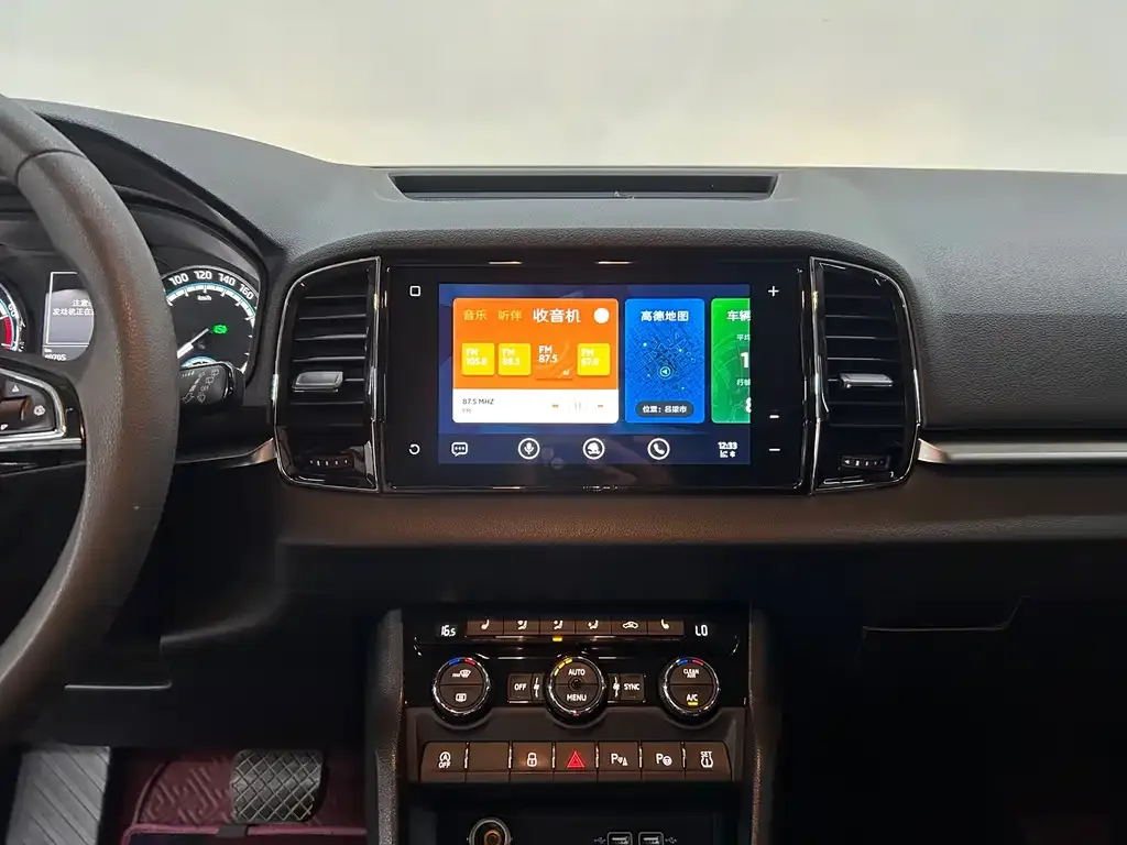 Skoda Karoq — фото 5
