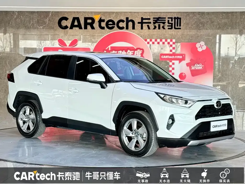 Toyota RAV4 — фото 8
