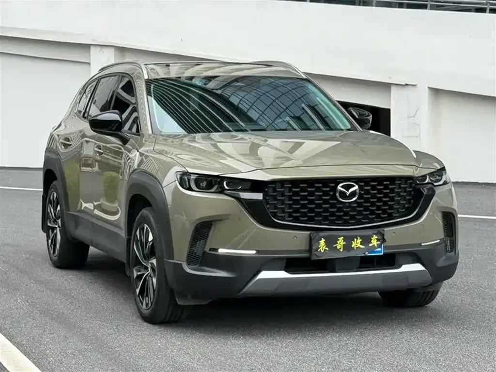 Mazda CX-50 — фото 1