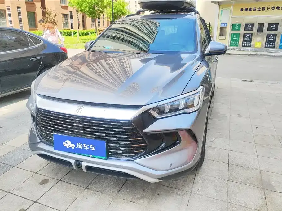 BYD Pro New Energy — фото 1