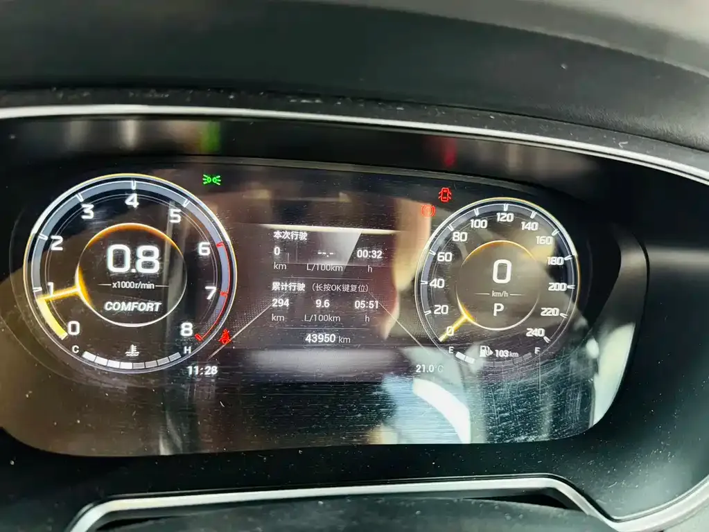 GAC Motor GS4 Plus — фото 6