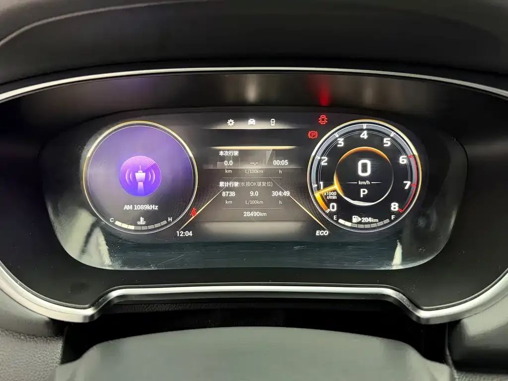 GAC Motor GS4 Plus — фото 2