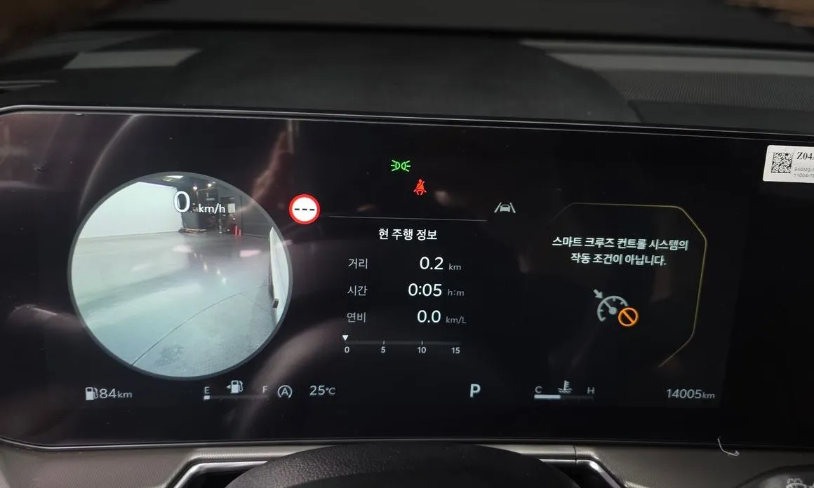 Kia Sorento — фото 10