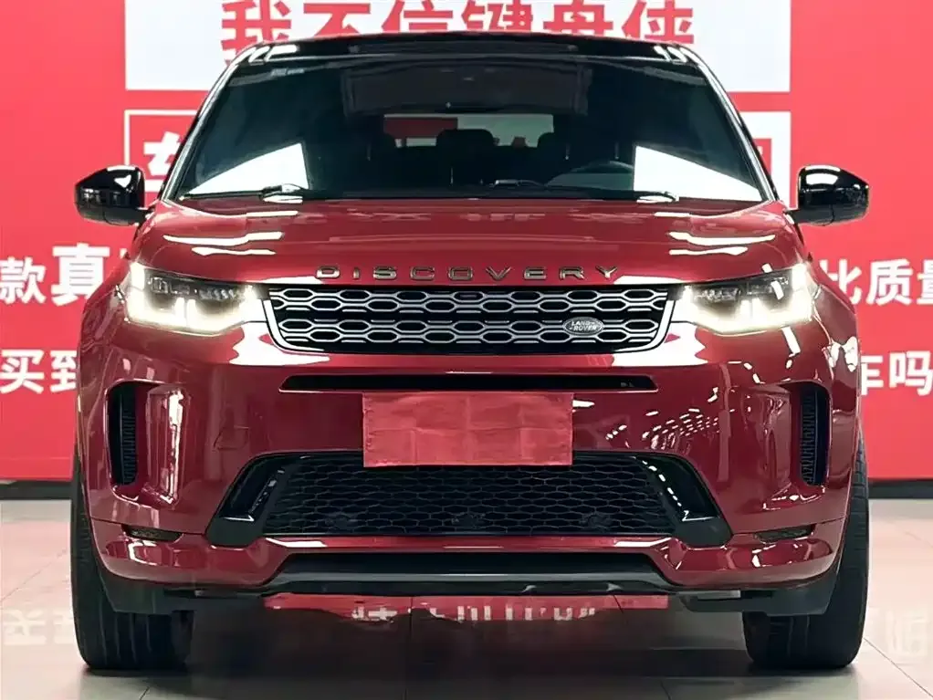 Land Rover Discovery Sport — фото 2