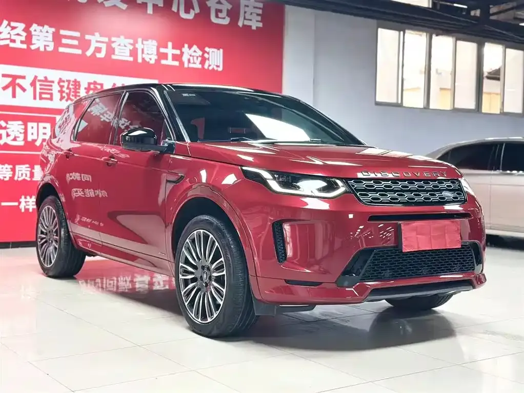 Land Rover Discovery Sport — фото 4