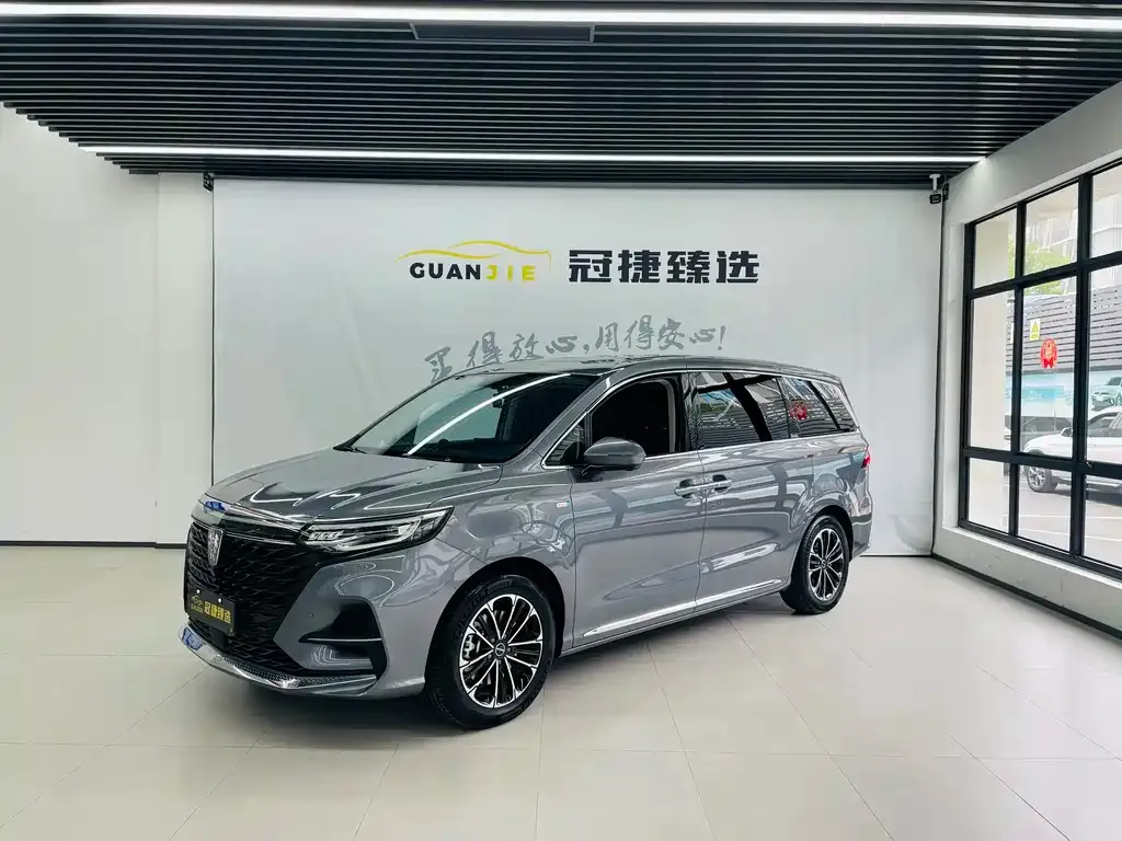 Roewe iMAX8 — фото 1