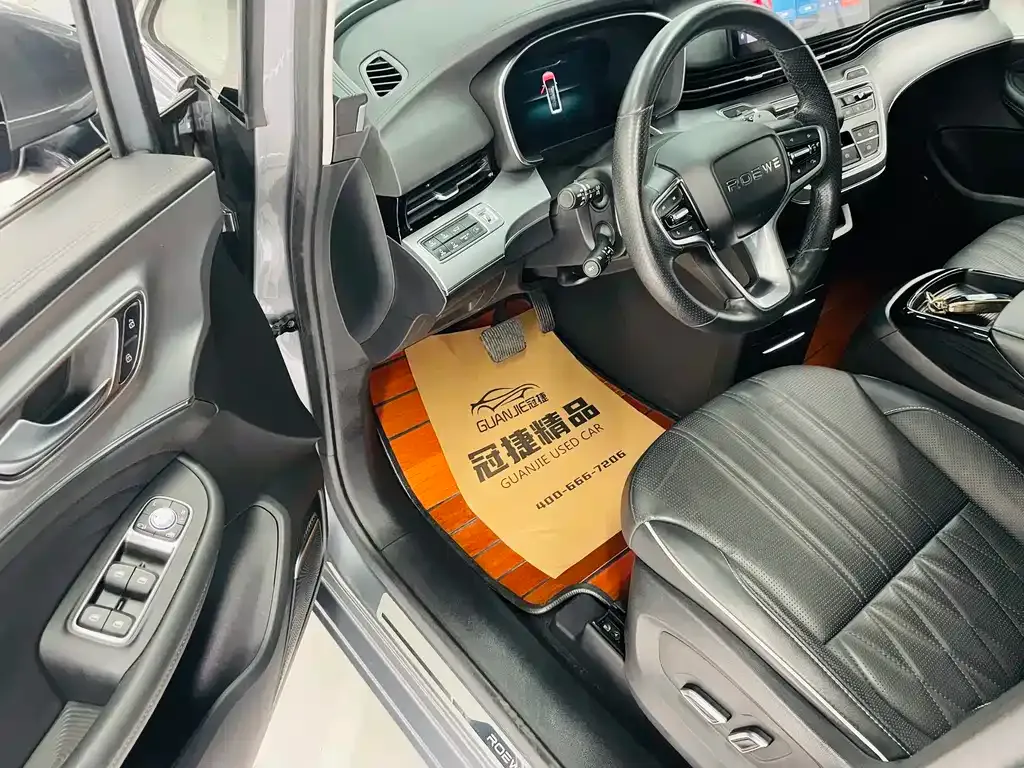 Roewe iMAX8 — фото 5