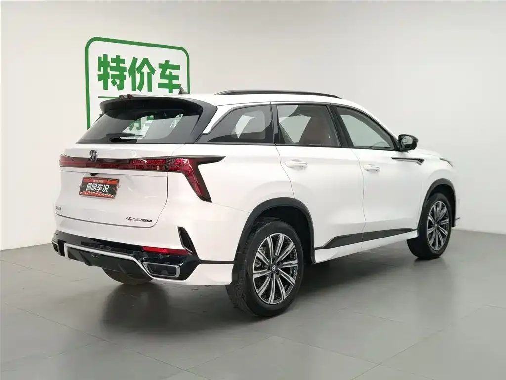 Changan CS75PLUS — фото 2