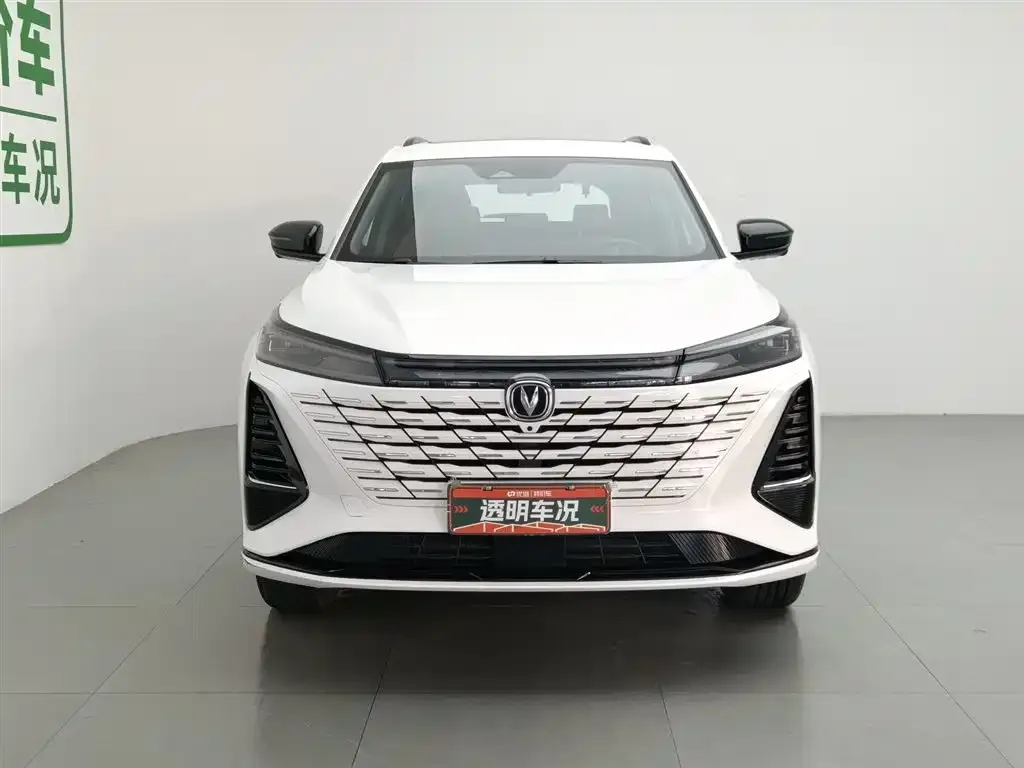 Changan CS75PLUS — фото 8