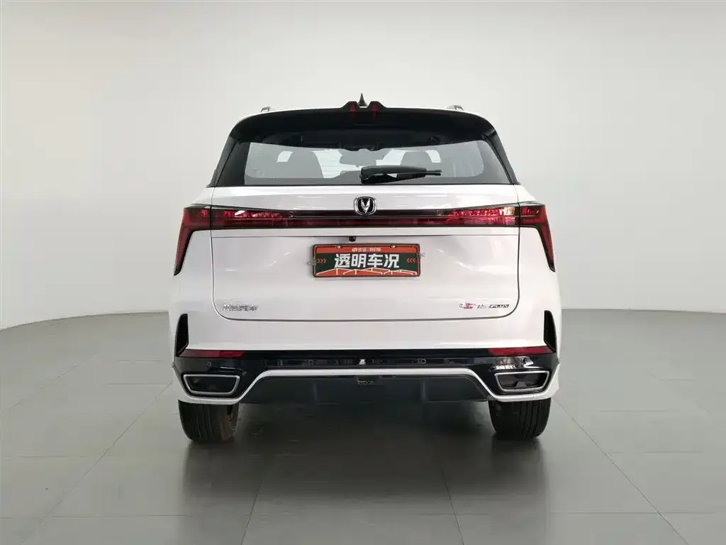 Changan CS75PLUS — фото 3