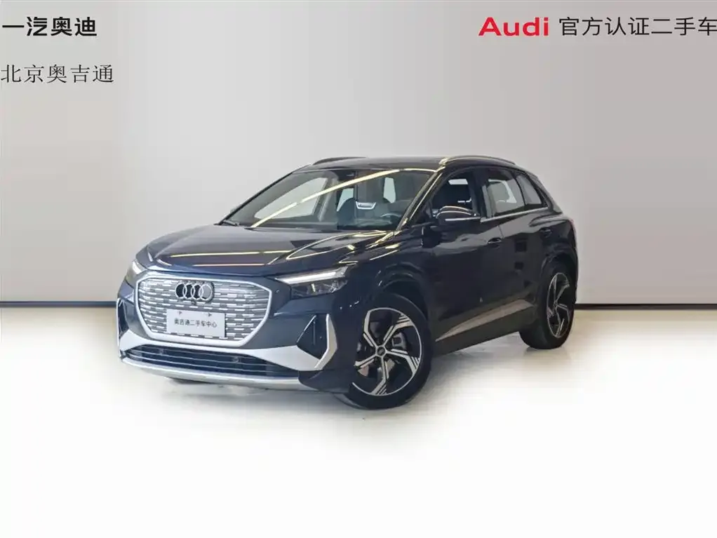 Audi Q4 e-tron — фото 1