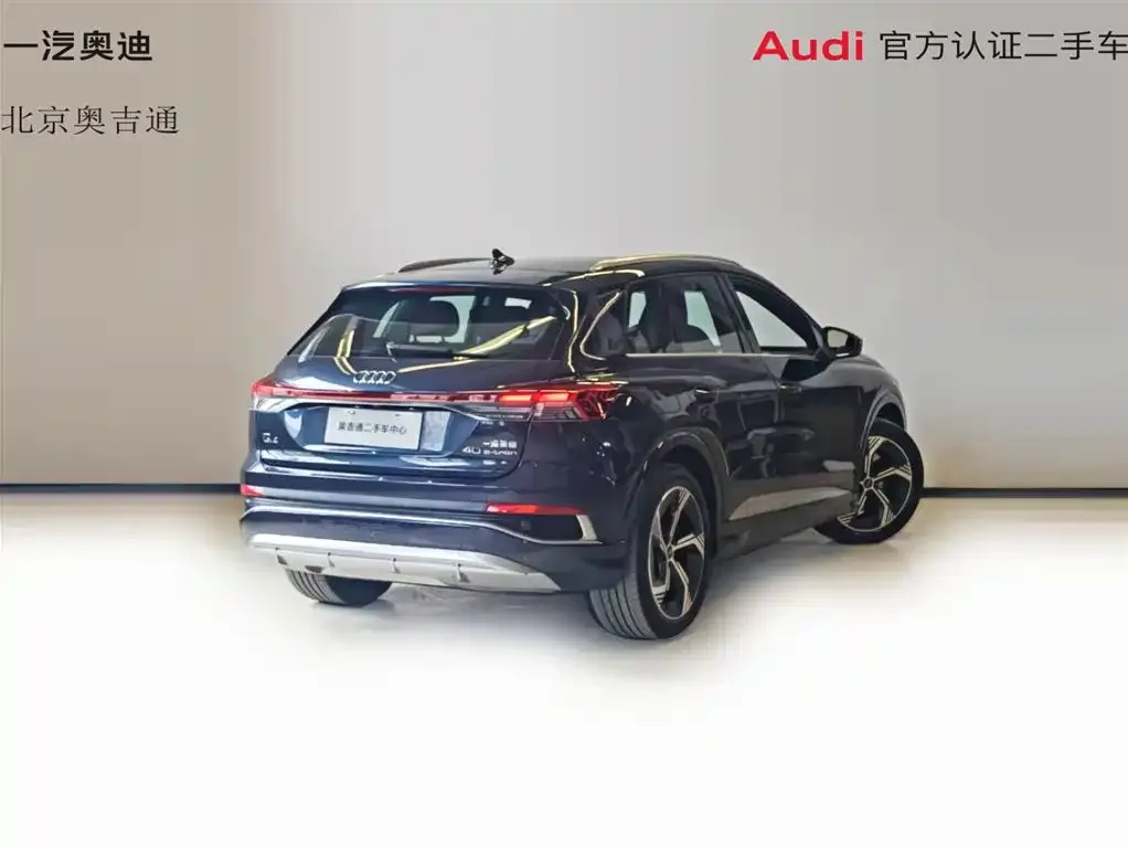 Audi Q4 e-tron — фото 4