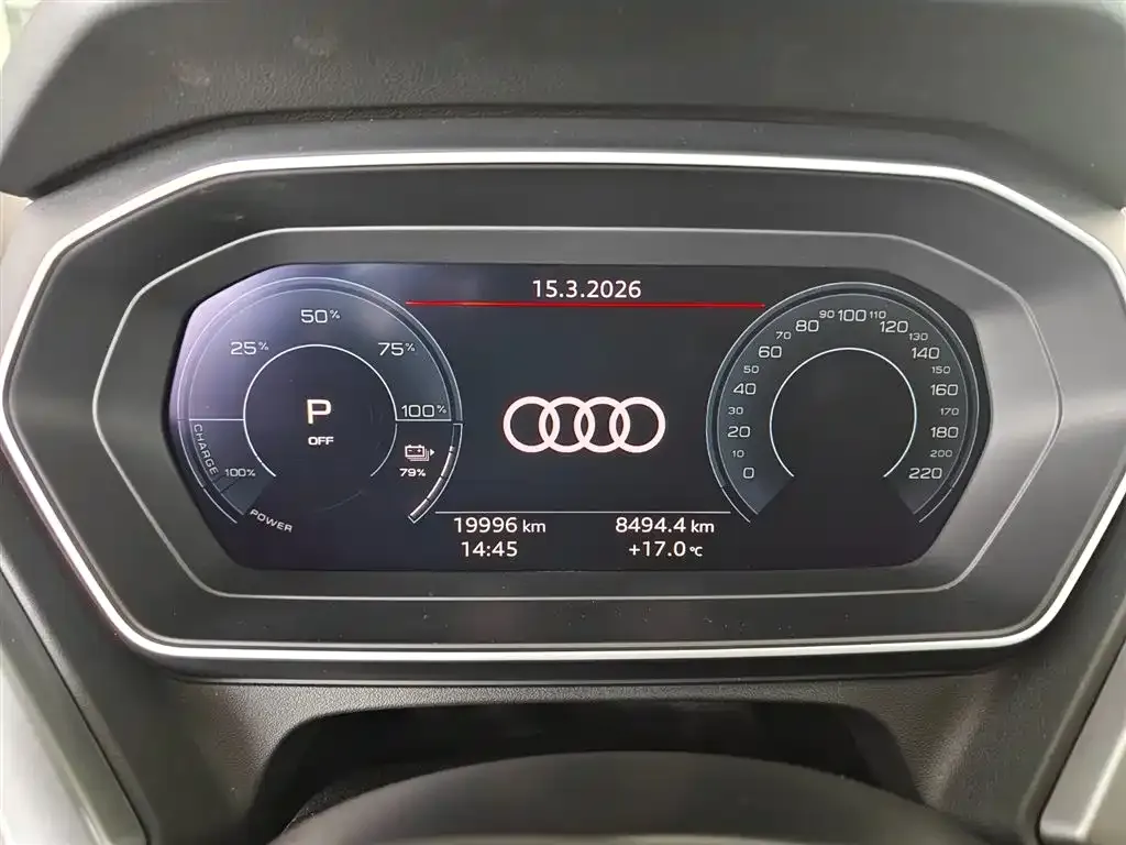 Audi Q4 e-tron — фото 10