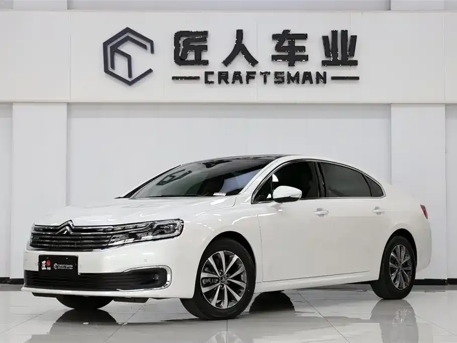 Citroen C6 — фото 1