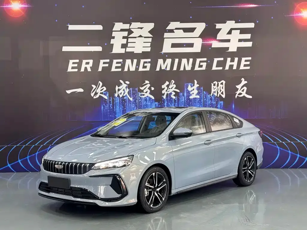 Geely Binrui — фото 1