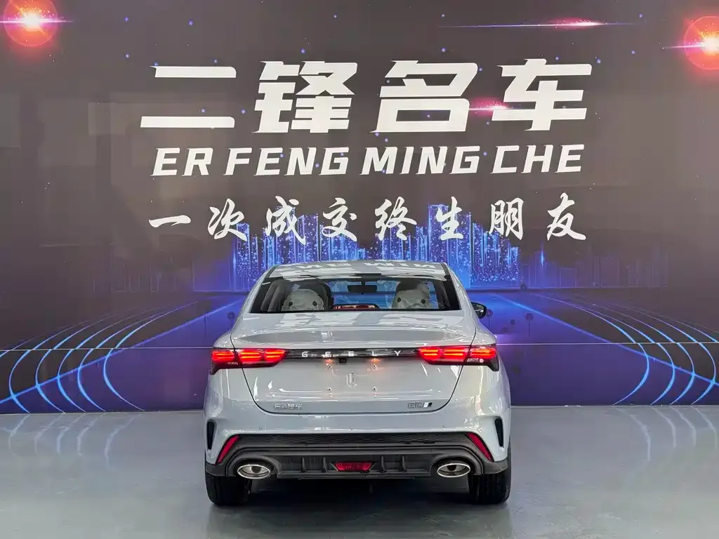 Geely Binrui — фото 4