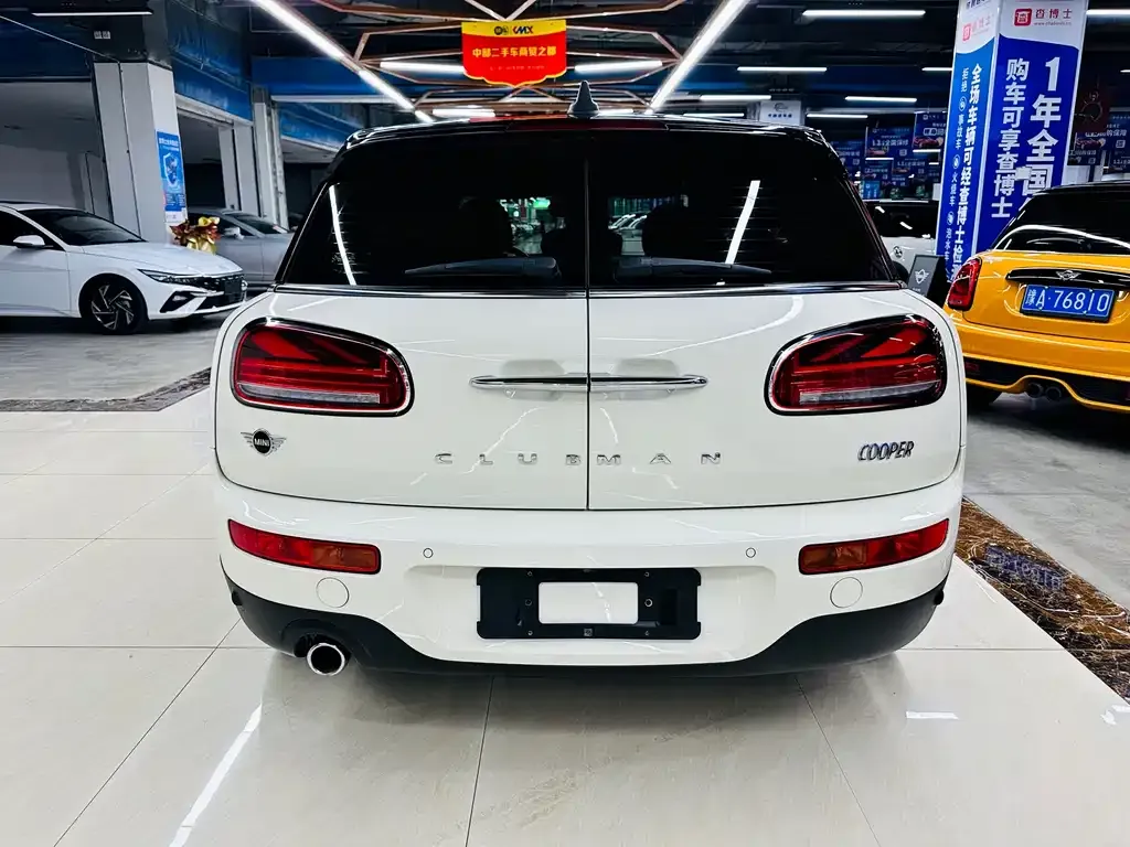 MINI Clubman — фото 10