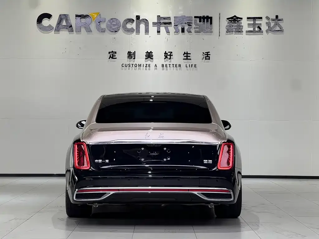 Hongqi Hongqi Golden Sunflower Guoya — фото 4