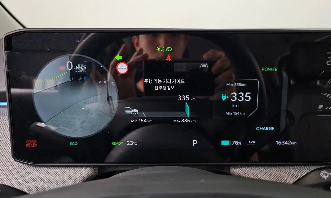 Kia EV3 — фото 9