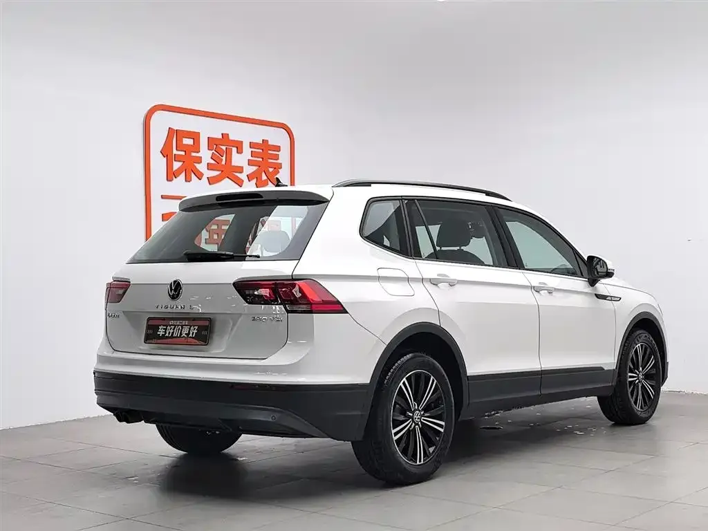 Volkswagen Tiguan L — фото 5