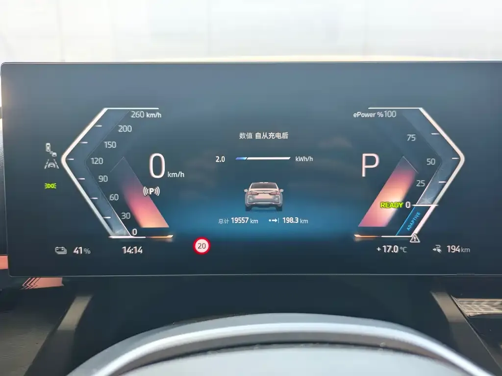 BMW i5 — фото 10