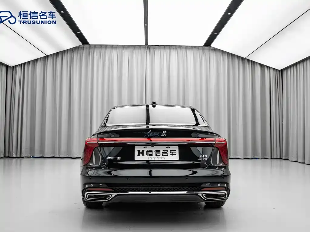 Hongqi H5 — фото 3
