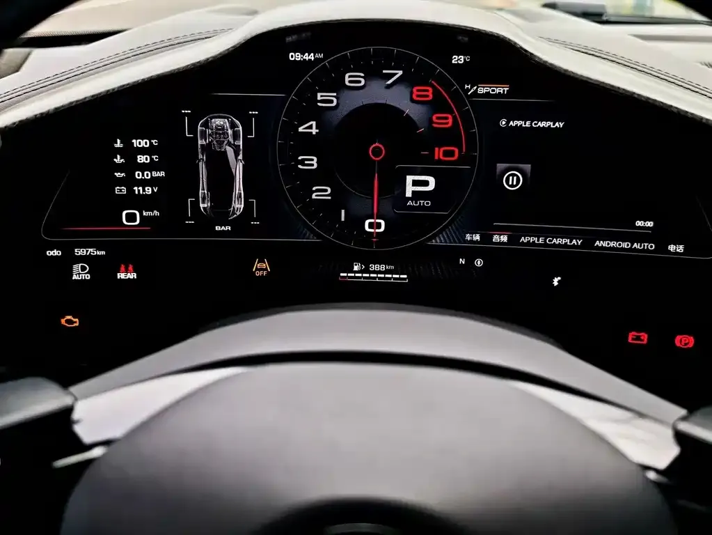 Ferrari Purosangue — фото 2