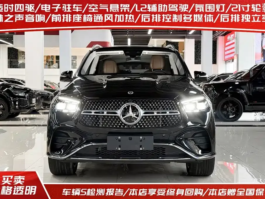 Mercedes-Benz 奔驰GLE(进口) — фото 7
