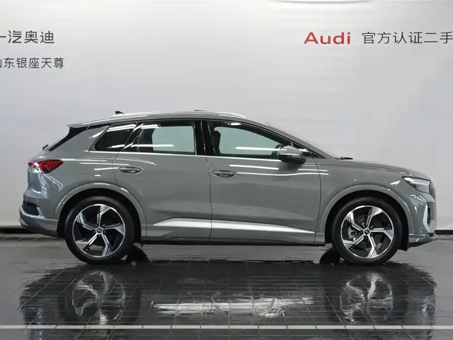 Audi Q4 e-tron — фото 4