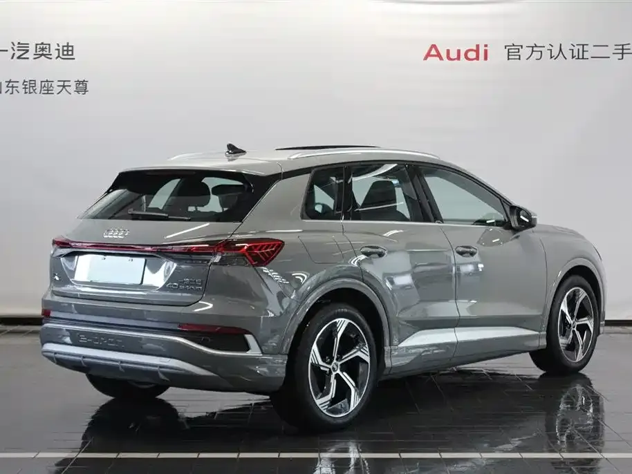 Audi Q4 e-tron — фото 10