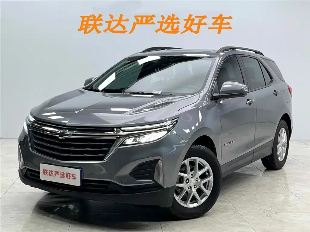 Chevrolet Equinox — фото 1