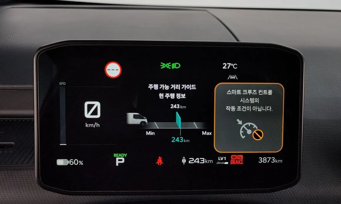 Kia PV5 — фото 7