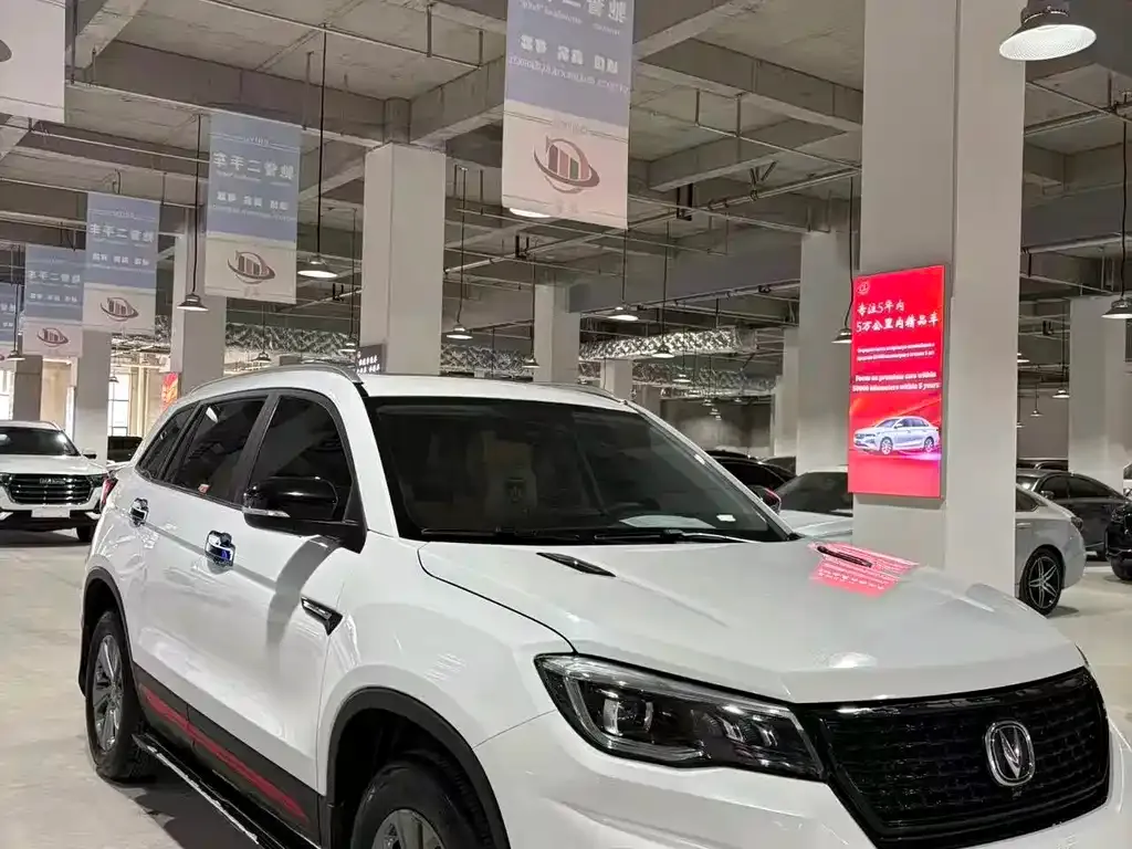 Changan CS75 — фото 2