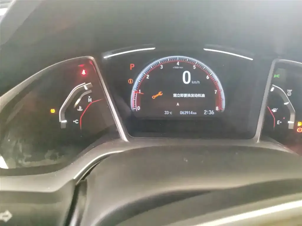 Honda Civic — фото 2