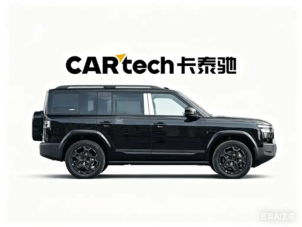 Fang Cheng Bao Titanium 7 — фото 3