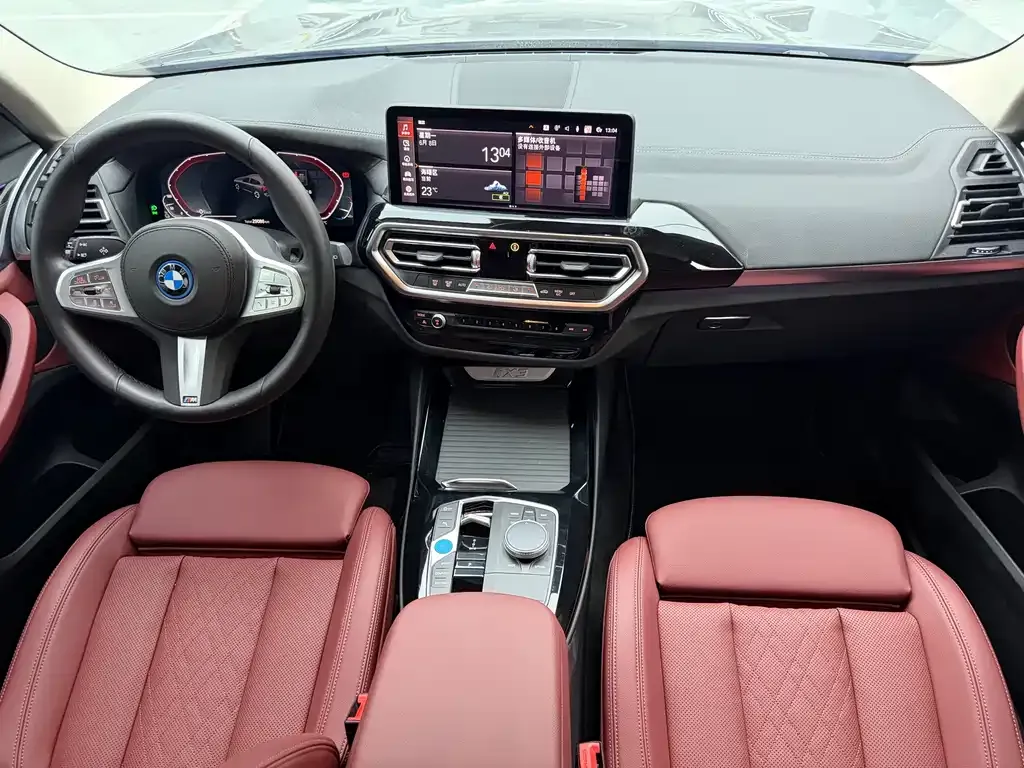 BMW iX3 — фото 2