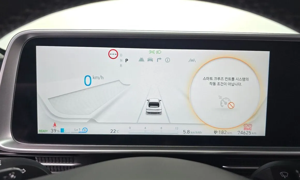 Hyundai Ioniq6 — фото 2
