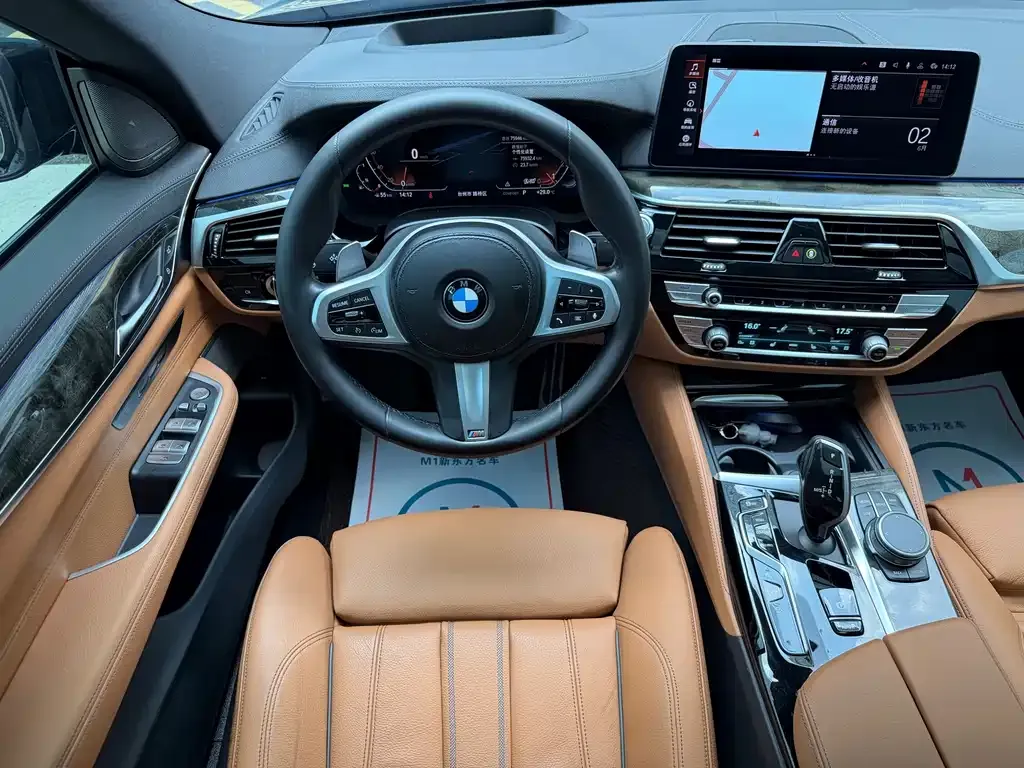 BMW 6 Series GT — фото 10