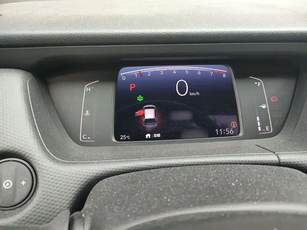 Honda Fit — фото 8