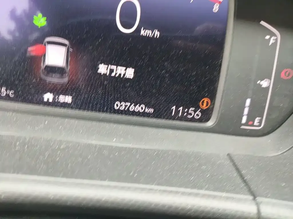 Honda Fit — фото 4